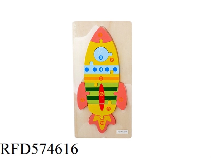 WOODEN ROCKET STEREOSCOPIC PUZZLE (NON-INFRINGEMENT)