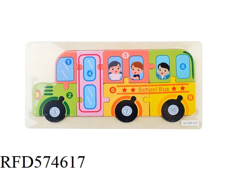 WOODEN BUS THREE-DIMENSIONAL PUZZLE (NON-INFRINGEMENT)