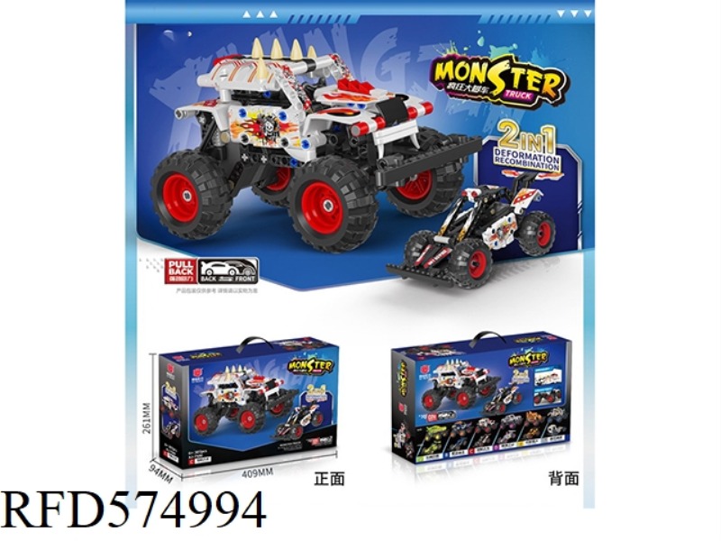 CRAZY BIGFOOT - FIRE DRAGON 307PCS