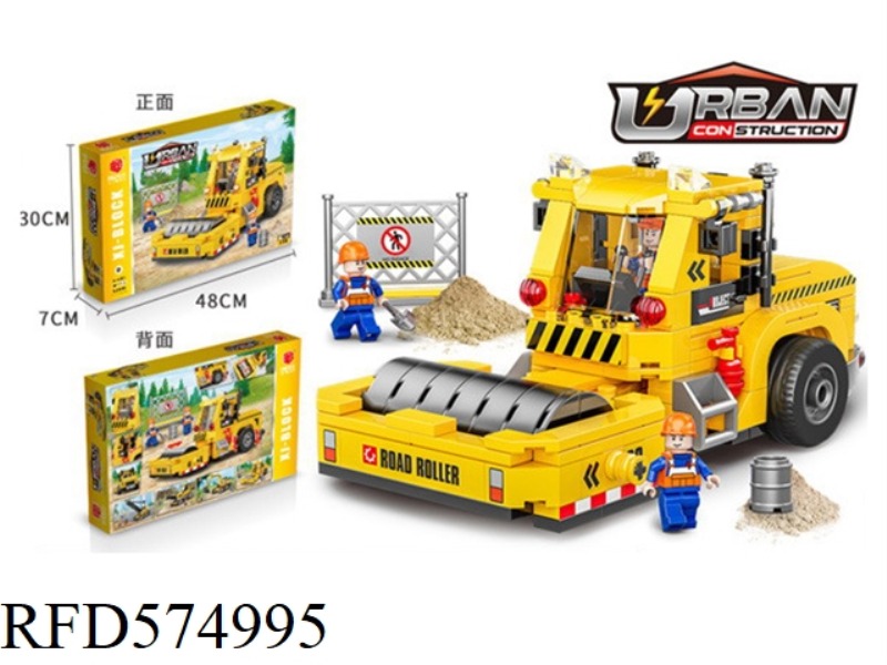 401PCS ROAD ROLLER