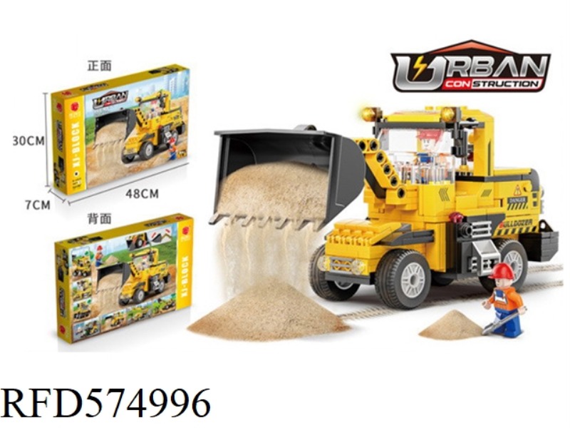 ENGINEERING SERIES - FORKLIFT 367PCS
