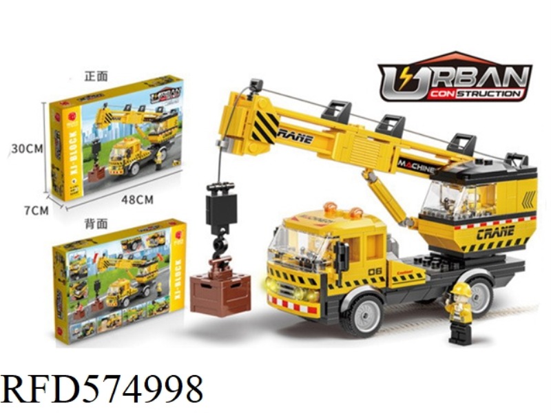 ENGINEERING SERIES - CRANE 365PCS