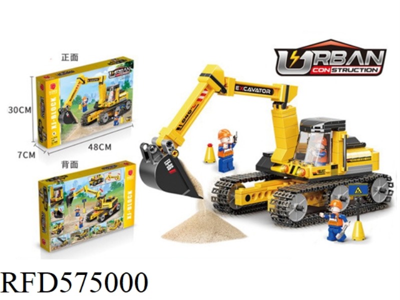 EXCAVATOR 432PCS