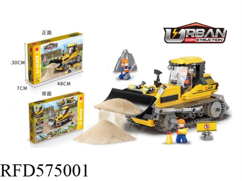 BULLDOZER 448PCS
