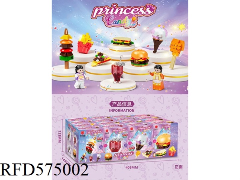 CANDY SERIES 16PCS