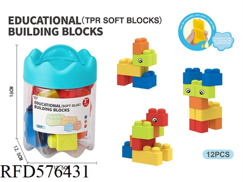 PUZZLE LARGE PARTICLE SOFT RUBBER BOY BUILDING BLOCKS 12PCS