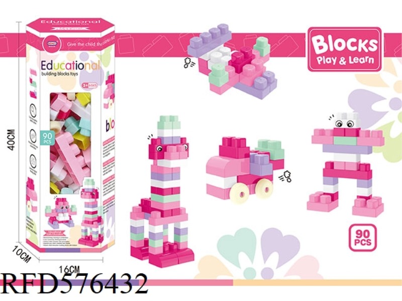 PUZZLE GIRL BLOCKS (90PCS)