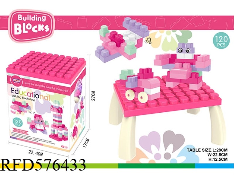 PUZZLE GIRLS WOODEN TABLE BLOCKS (120PCS)