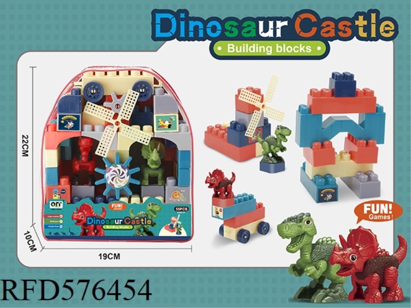 FUN PUZZLE DINOSAUR WORLD BUILDING BLOCKS
