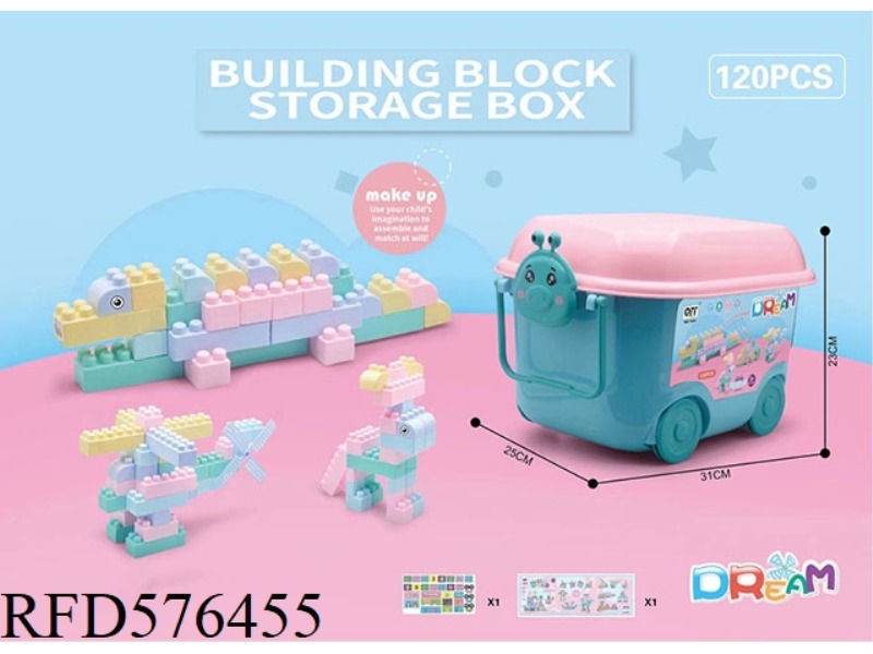 BUILDING BLOCKS STORAGE BOX