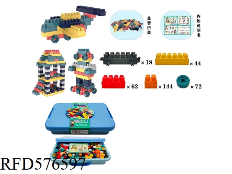 BUILDING BLOCKS (340PCS)