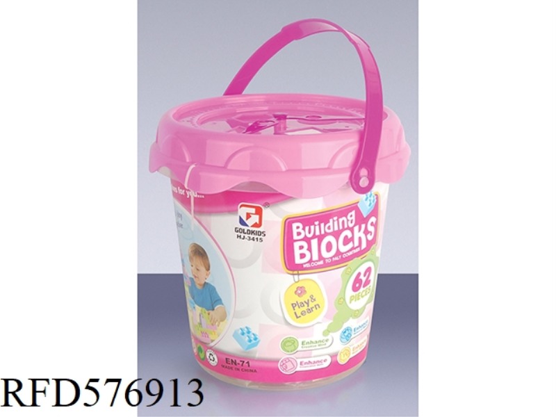 62PCS BARBIE BUCKET BUILDING BLOCKS