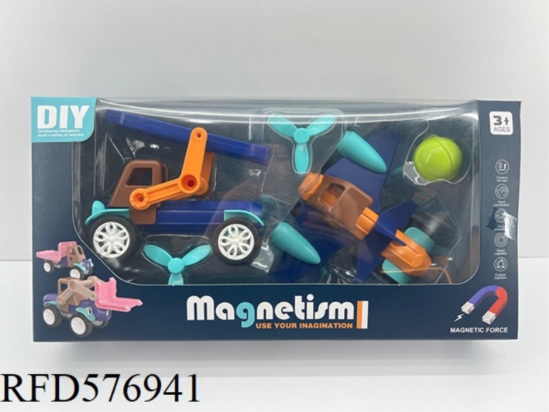MAGNETIC BUILDING BLOCK CAR