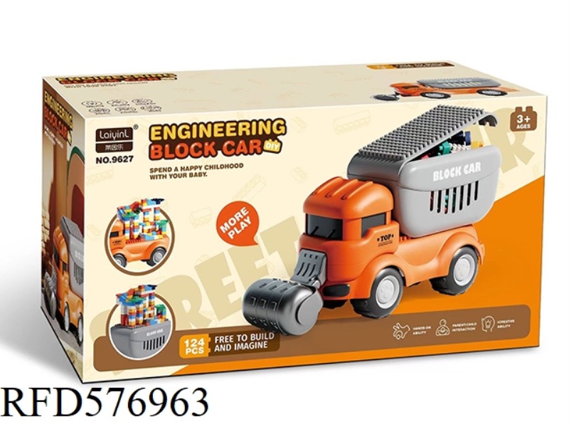 ENGINEERING BUILDING BLOCK CAR (124PCS BUILDING BLOCKS)