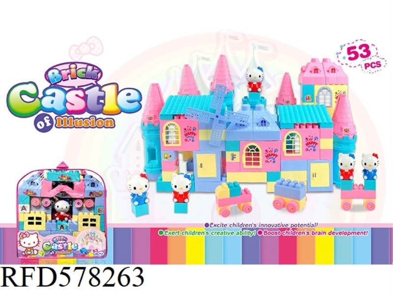 HELLO KITTY BUILDING BLOCKS