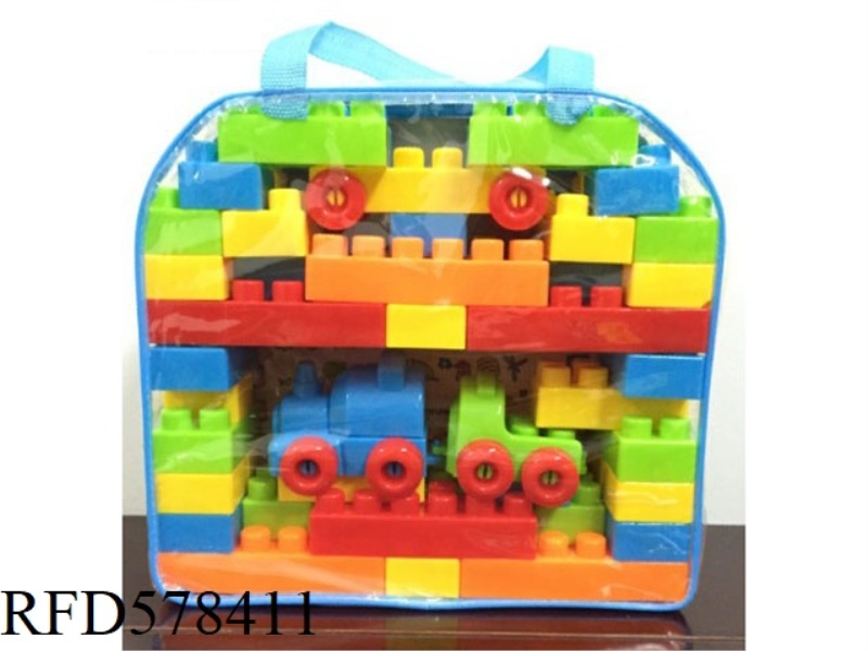 BUILDING BLOCKS 53PCS