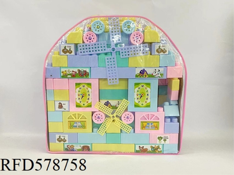 MACARON BUILDING BLOCKS