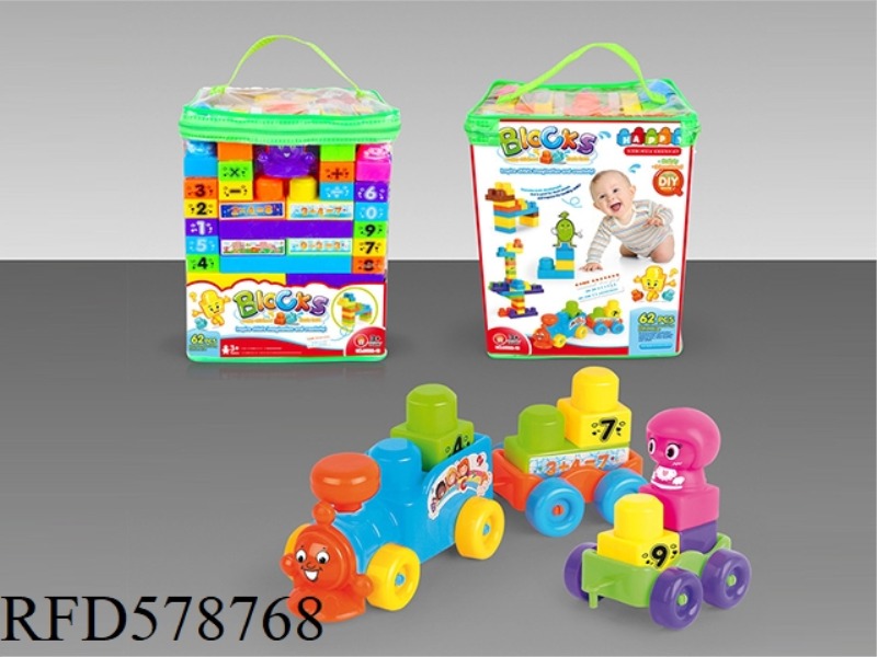 PUZZLE BLOCKS (62PCS)