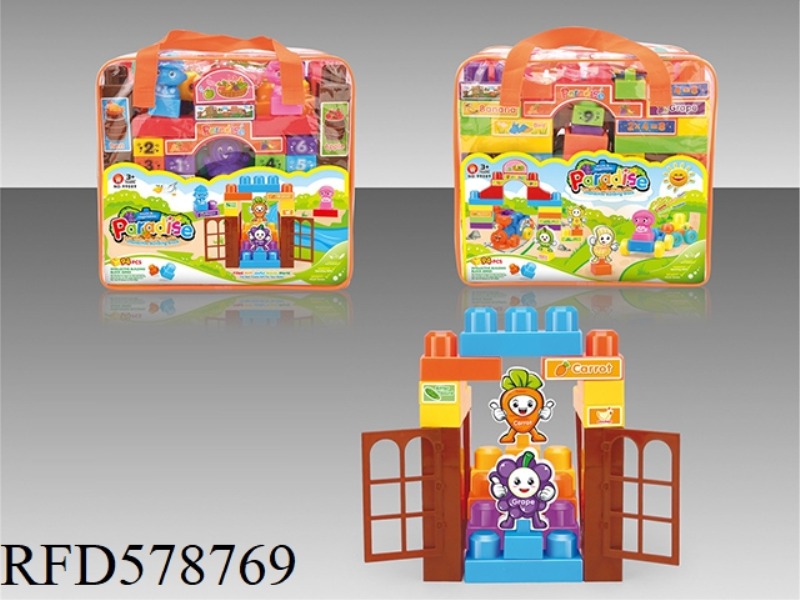 PUZZLE BLOCKS (94PCS)