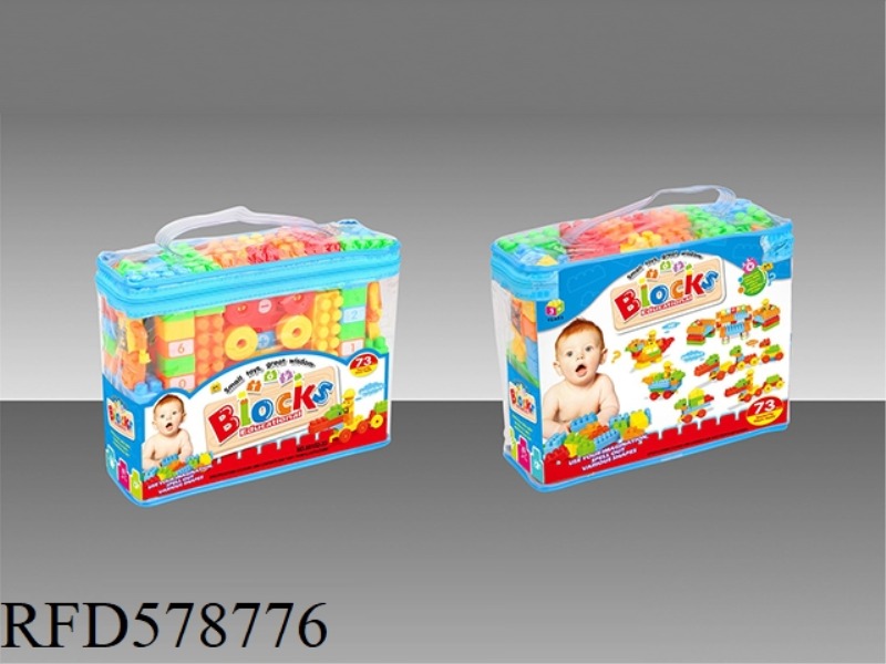 73 MOLDED BAG BUILDING BLOCKS