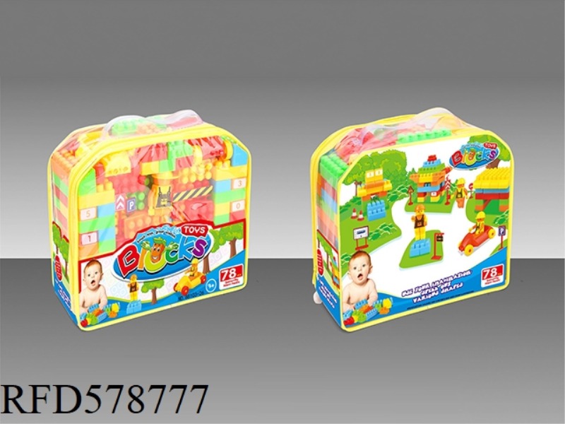 78 SHAPED BAG BUILDING BLOCKS