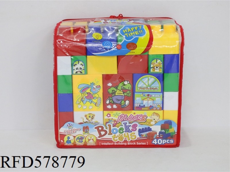 40PCS BACKPACK BUILDING BLOCKS