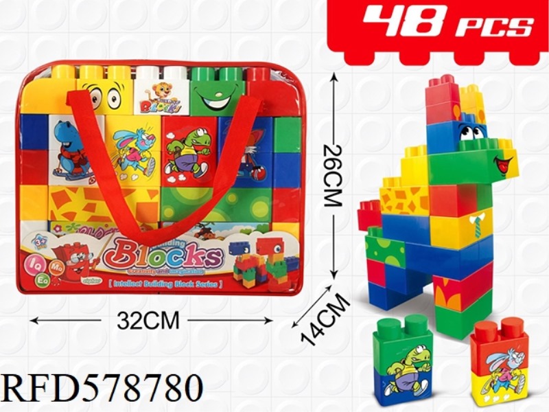 48PCS TOTE BLOCK