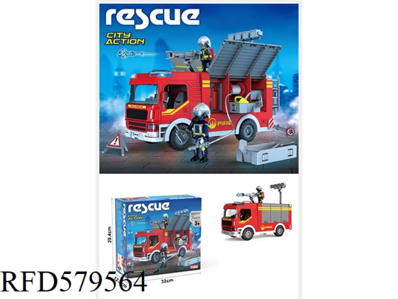 FIRE ENGINE 25PCS