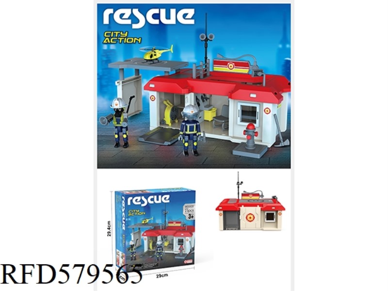 FIRE STATION 23OCS
