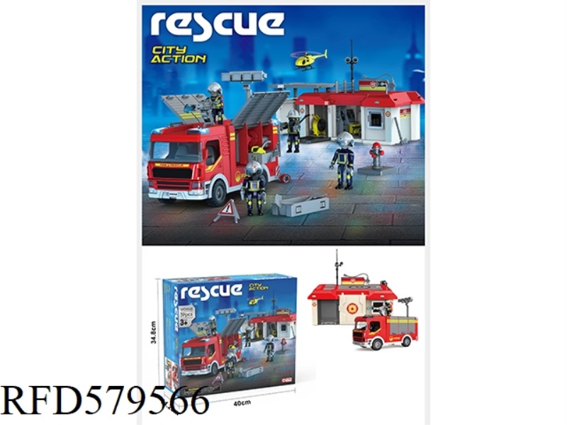 COMBINED FIRE ENGINE AND FIRE STATION 39PCS