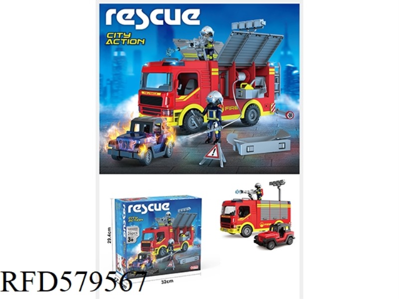 FIRE ENGINE 26PCS