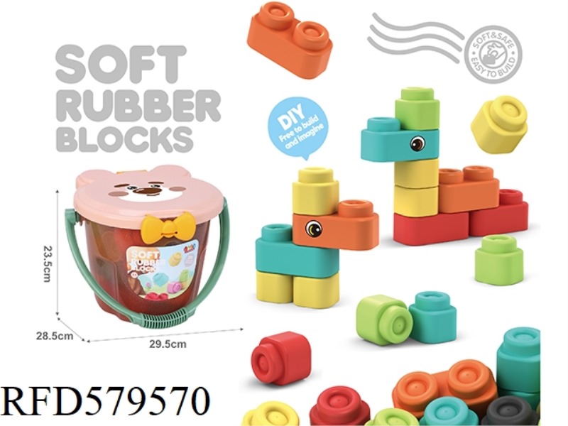 SOFT RUBBER BUILDING BLOCKS 33PCS