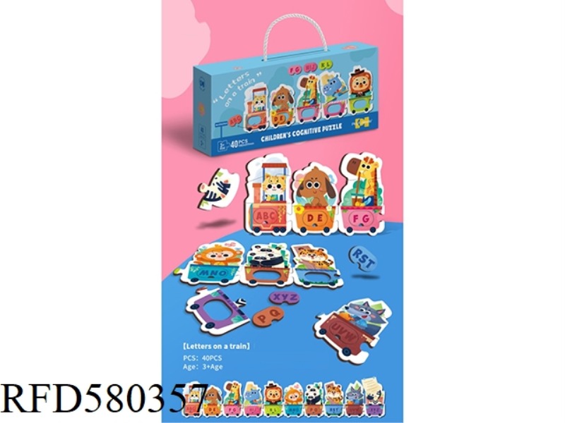 COGNITIVE PUZZLE FOR CHILDREN