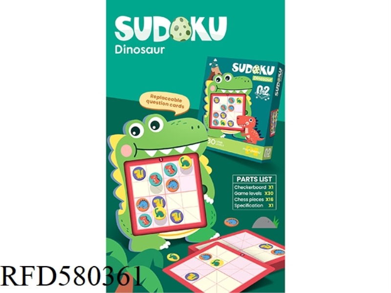 SUDOKU PUZZLE (DINOSAUR)