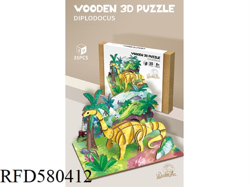 3D WOODEN PUZZLE SERIES