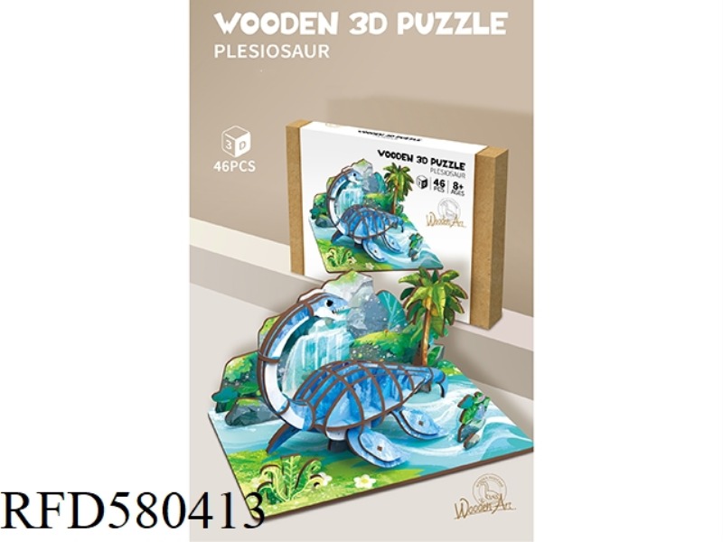 3D WOODEN PUZZLE SERIES