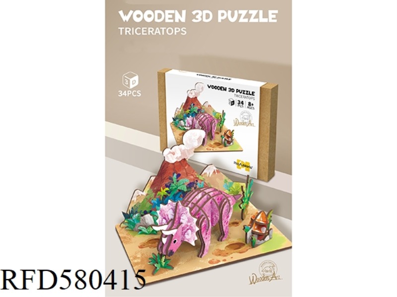 3D WOODEN PUZZLE SERIES
