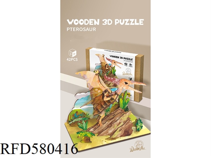 3D WOODEN PUZZLE SERIES
