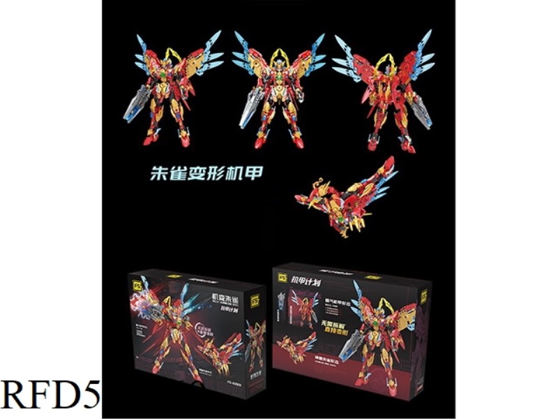 526PCS MACHINE CHANGED INTO SUZAKU