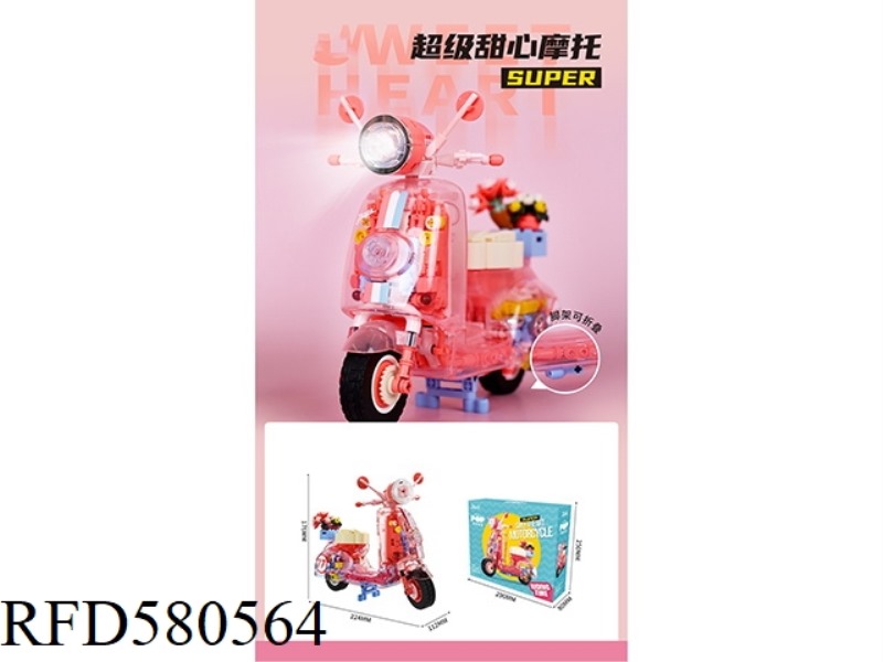 552PCS SUPER SWEETHEART MOTORCYCLE