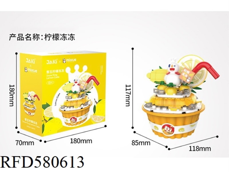104PCS SNOW KING LEMON CRUNCHY