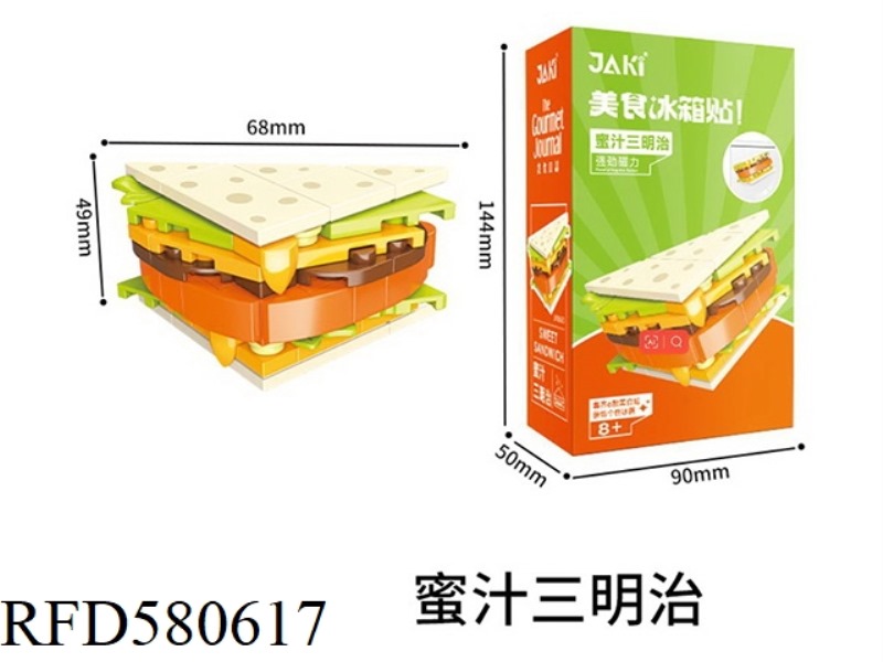 62PCS REFRIGERATOR MAGNETS - HONEY SANDWICH