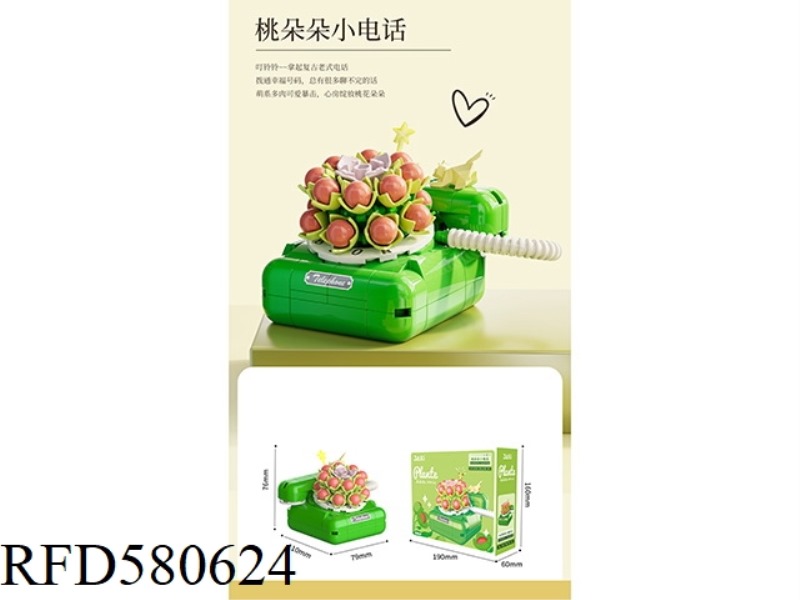 189PCS PEACH PHONE