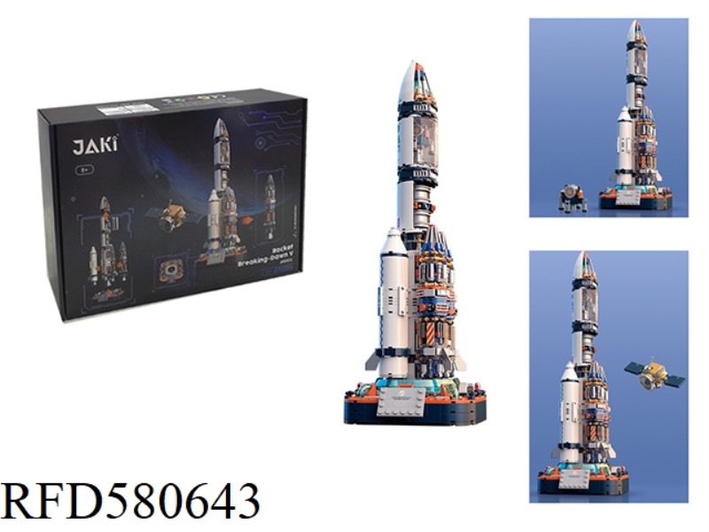 863 PIECES OF PROJECT DAWN ROCKETS
(ENGLISH VERSION)