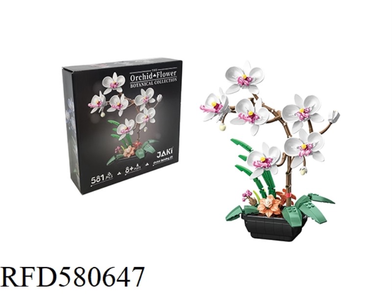 581PCS PHALAENOPSIS (GRACEFUL WHITE)
ENGLISH VERSION