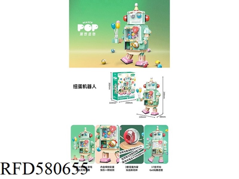 647PCS TWISTING EGG ROBOT