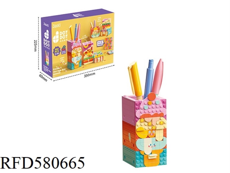 422PCS FOOD STORAGE BOX