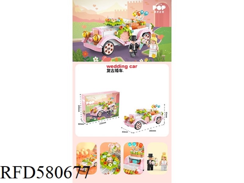 431PCS VINTAGE WEDDING CAR