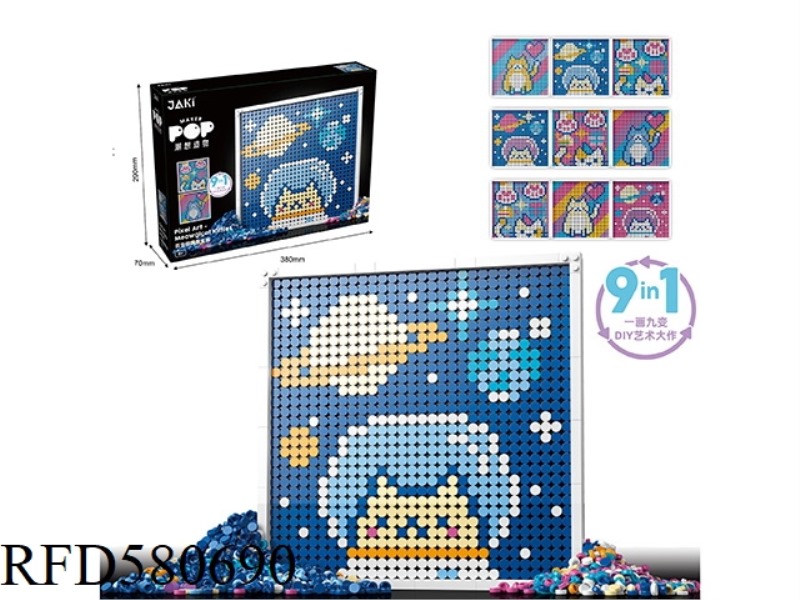 2221PCS CHANGEABLE CAT PIXEL PAINTING