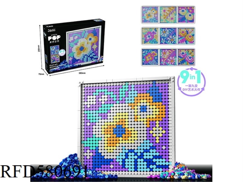 2131PCS VARIABLE-FLOWER PIXEL PAINTING